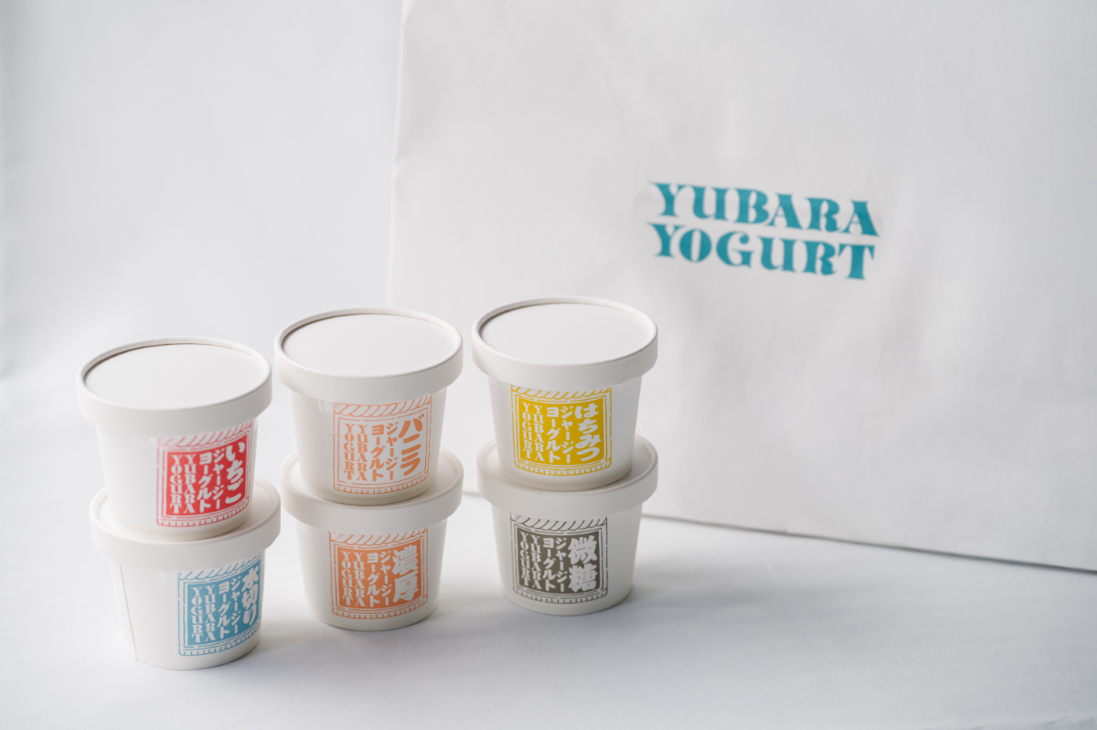 湯原ヨーグルト 全商品ラインナップ