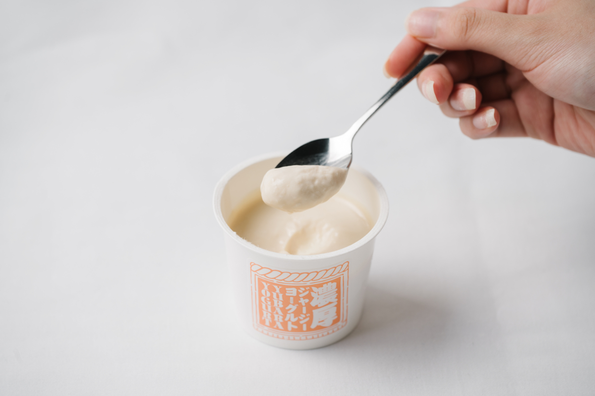 バニラジャージーヨーグルト 高級食材使用｜真庭市カフェ 湯原ヨーグルト